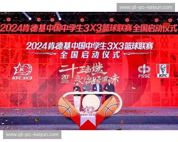 绿茵烽烟起,冀津豪情聚:华夏幸福vs天津亿利的宿命与狂欢